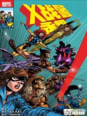 漫画墨线档案封面:网点纸与墨线分格