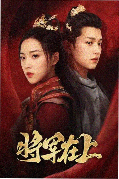 场景平面图:苔绿墙面与陶土橙道具的动线示意