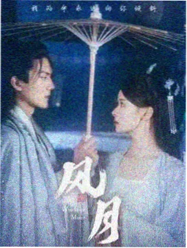 资讯配图:围读室白板上贴满改稿页